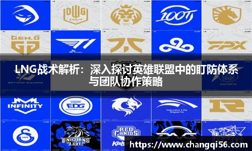 leyu乐鱼官方网站