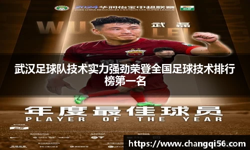 leyu乐鱼官方入口