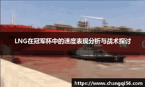 leyu乐鱼体育官网
