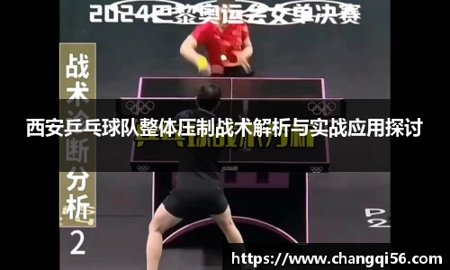 leyu乐鱼官方入口