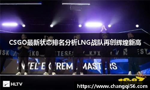 leyu乐鱼体育