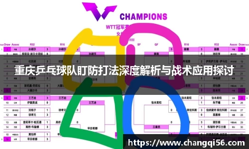 leyu乐鱼官方网站