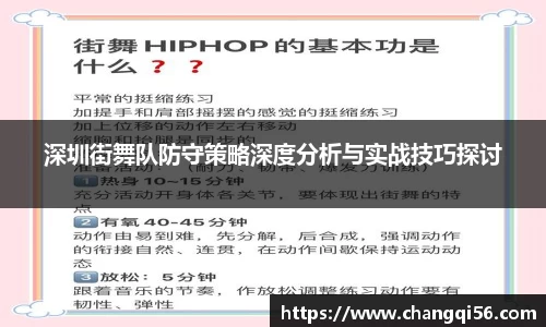 leyu乐鱼体育官网