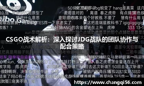 leyu乐鱼官方网站