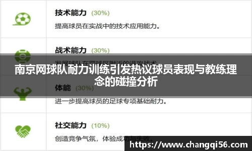 leyu乐鱼官方入口