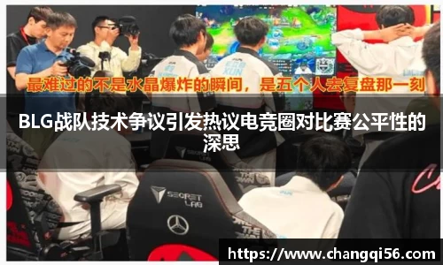 leyu乐鱼体育