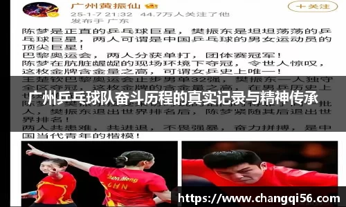leyu乐鱼体育官网
