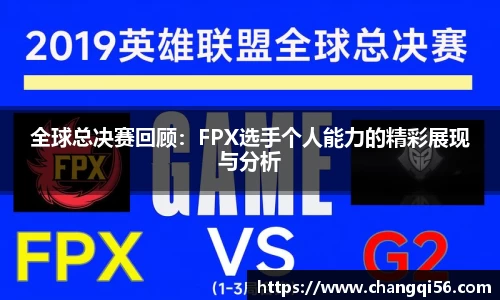leyu乐鱼官方入口