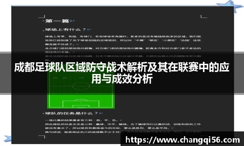 leyu乐鱼官方网站