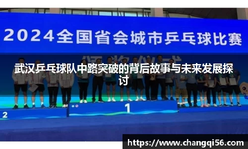 leyu乐鱼体育