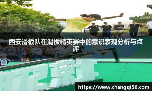 leyu乐鱼体育