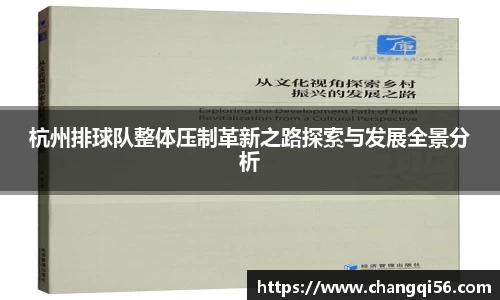 leyu乐鱼官方网站