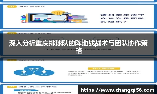 leyu乐鱼官方入口