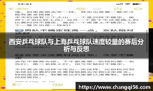 leyu乐鱼官方网站