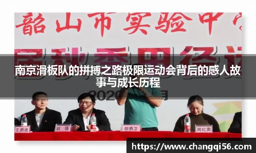 leyu乐鱼官方网站
