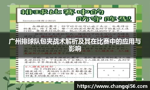 leyu乐鱼体育官网