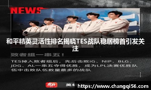 leyu乐鱼官方入口
