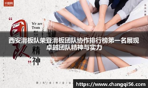 leyu乐鱼体育官网