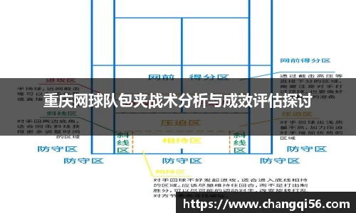 leyu乐鱼官方入口