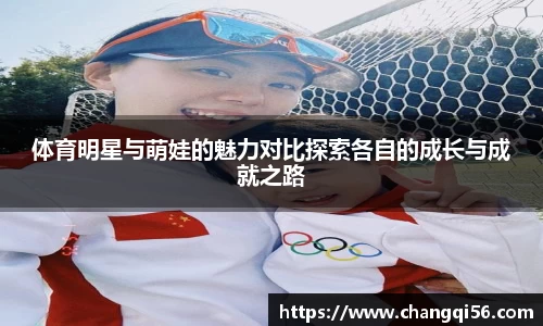leyu乐鱼官方网站