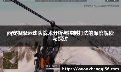 leyu乐鱼官方网站