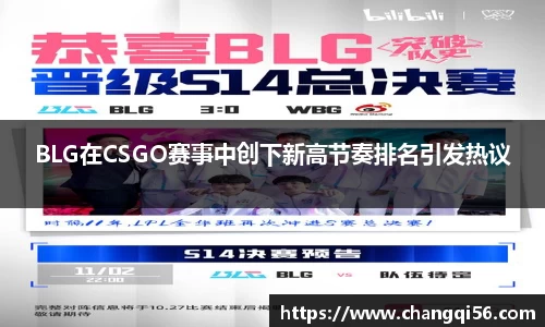 leyu乐鱼官方网站