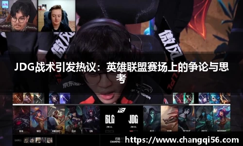leyu乐鱼体育