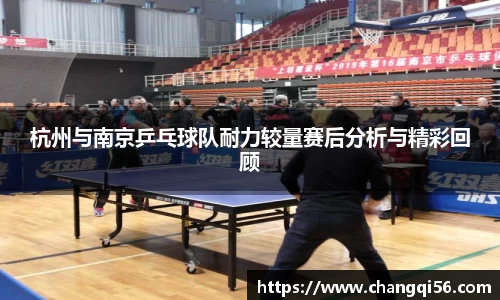leyu乐鱼体育官网