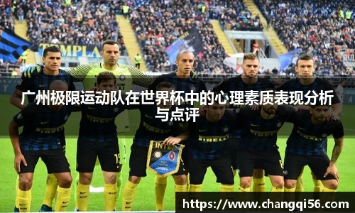 leyu乐鱼体育