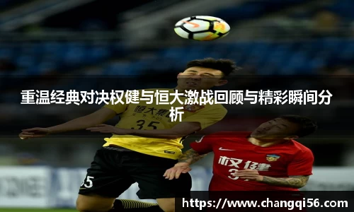 leyu乐鱼官方入口