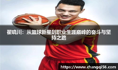 leyu乐鱼体育