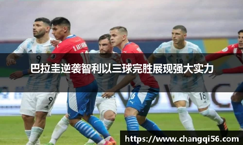 leyu乐鱼官方网站