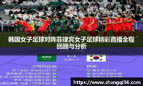 leyu乐鱼体育