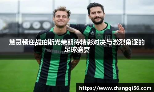 leyu乐鱼官方网站