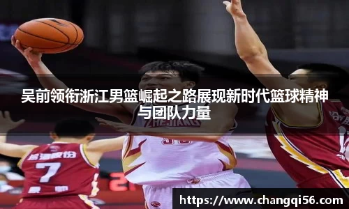 leyu乐鱼体育官网