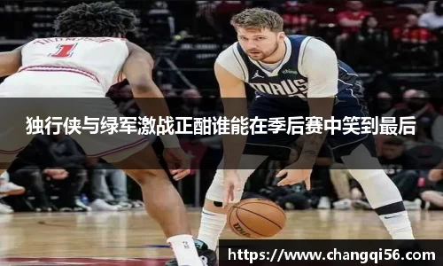 leyu乐鱼体育