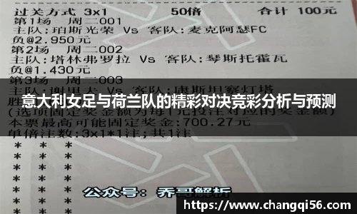 leyu乐鱼官方网站