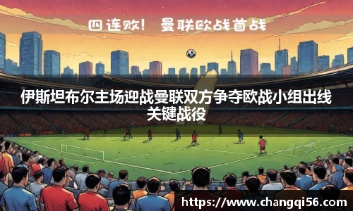 leyu乐鱼体育