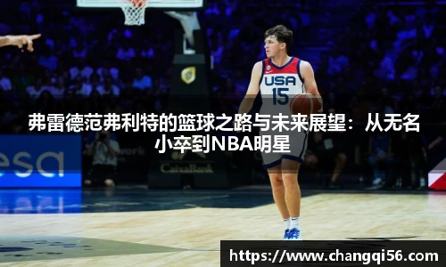 leyu乐鱼体育官网