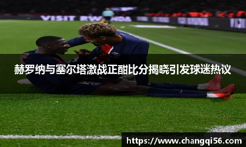 leyu乐鱼体育