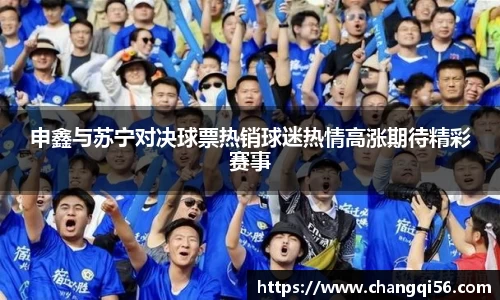 leyu乐鱼官方网站