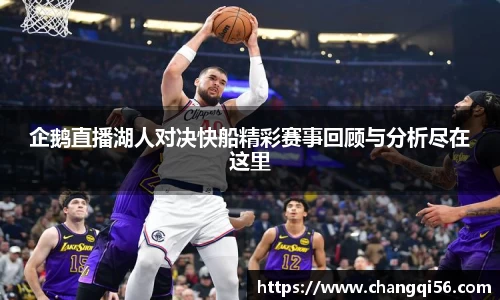 leyu乐鱼官方入口