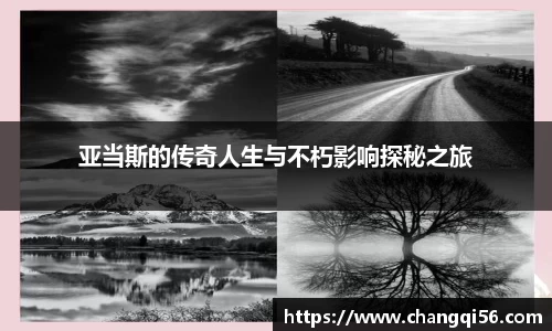leyu乐鱼体育