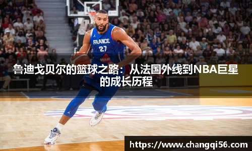 leyu乐鱼官方入口