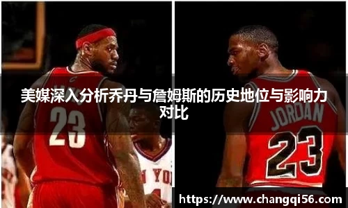 leyu乐鱼官方网站