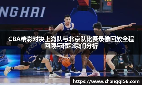 leyu乐鱼体育