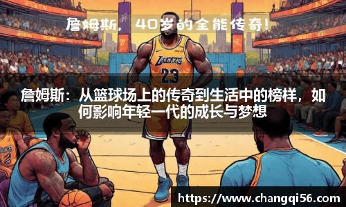 leyu乐鱼体育