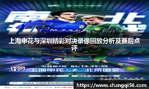 leyu乐鱼体育官网