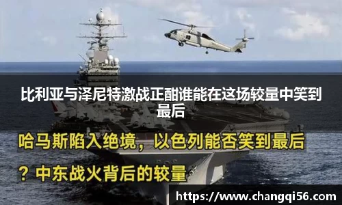 leyu乐鱼官方入口