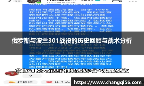 leyu乐鱼体育